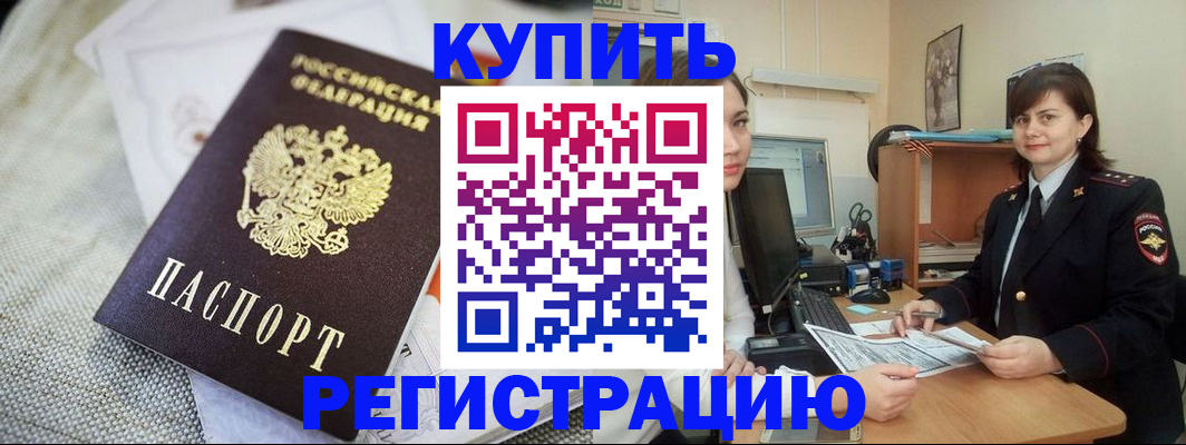 форма 3 в Канаше